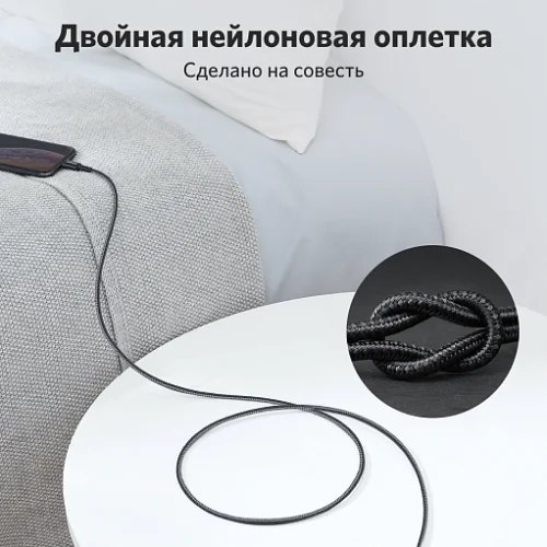 Дата-кабель Anker A8617 PowerLine Select USB-C to MFI 0,9m Black Кабель Anker купить в Барнауле фото 5