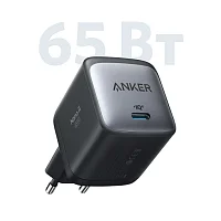 СЗУ Anker PowerPort Nano II GaN 65W A2663 USB-C Black СЗУ Anker купить в Барнауле
