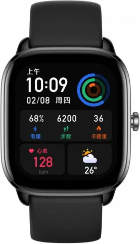 Часы Amazfit GTS 4 Mini Midnight Black Amazfit купить в Барнауле