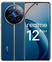 Realme 12 Pro+ 5G 8/256GB Синий RealMe купить в Барнауле