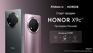 Новинка - Honor X9c