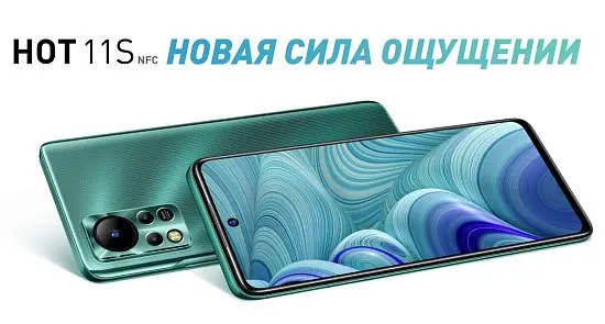Топ 3 моделей смартфонов до 15 тысяч рублей.