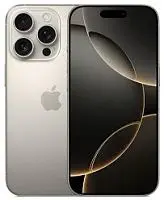 Apple iPhone 16 Pro Max 256Gb Natural Titanium GB Apple купить в Барнауле
