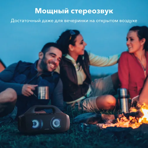 Колонка SOUNDCORE Select Pro Black Soundcore купить в Барнауле фото 13