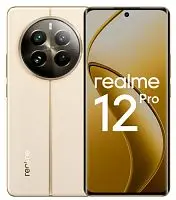 Realme 12 Pro 5G 8/256GB Бежевый RealMe купить в Барнауле
