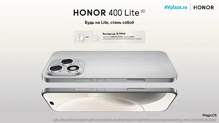 Старт продаж ультратонкого смартфона - HONOR 400 Lite