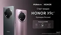 Новинка - Honor X9c