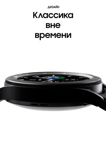 купить Часы Samsung Galaxy Watch 4 Classic SM-R890 черный в Барнауле фото 3