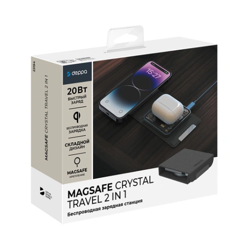 ЗУ беспроводное Deppa QI Crystal MagSafe Fold Travel 2 in 1 черный Беспроводное ЗУ купить в Барнауле фото 3