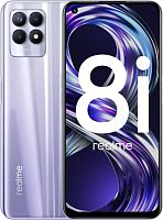 купить Realme 8i 4+64GB Фиолетовый в Барнауле