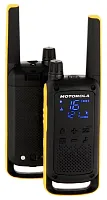 Комплект из двух радиостанций Motorola T82 EXTREME Комплект из двух радиостанций купить в Барнауле