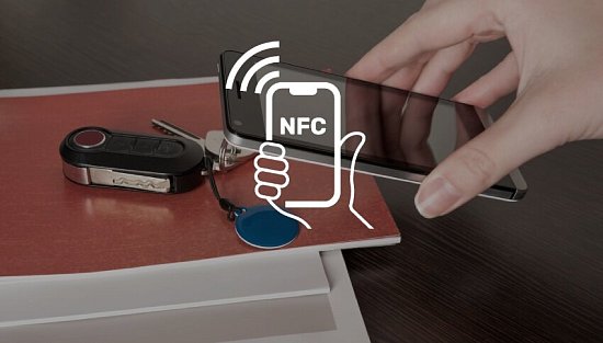 Функции NFC в смартфонах, о которых не знают многие пользователи