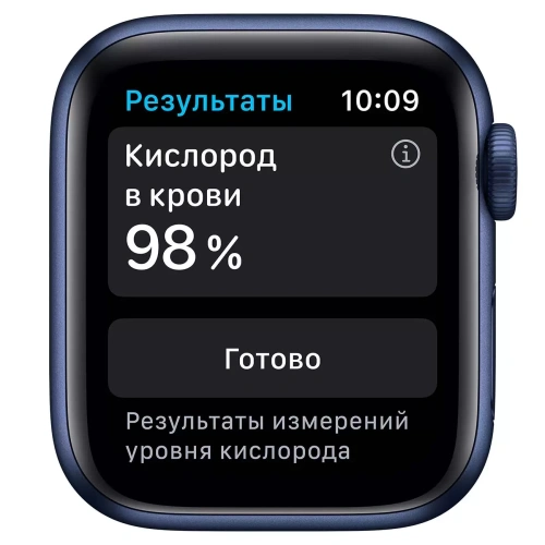 Apple Watch Series 6 GPS 40mm Case Blue Aluminium Band Blue Apple купить в Барнауле фото 2