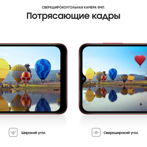 купить Samsung A12 A127F/DS 32GB Синий в Барнауле фото 5