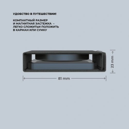 ЗУ беспроводное Deppa QI Crystal MagSafe Fold Travel 2 in 1 черный Беспроводное ЗУ купить в Барнауле фото 2