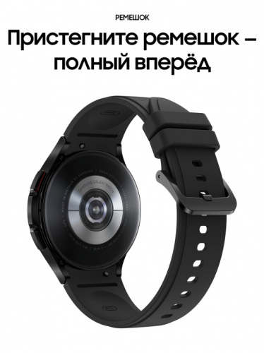 купить Часы Samsung Galaxy Watch 4 Classic SM-R890 черный в Барнауле фото 5