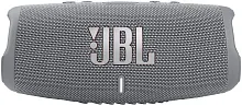 Акустическая система JBL CHARGE 5 Серая JBL купить в Барнауле