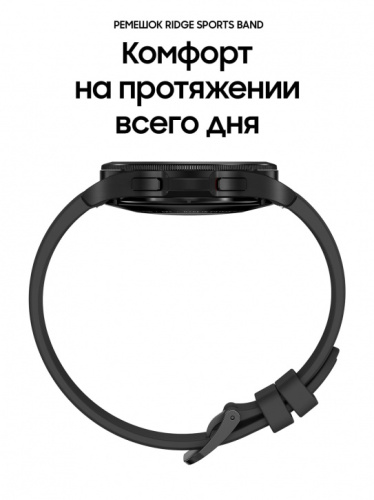 купить Часы Samsung Galaxy Watch 4 Classic SM-R890 черный в Барнауле фото 2
