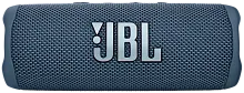 Акустическая система JBL FLIP 6 Синяя JBL купить в Барнауле