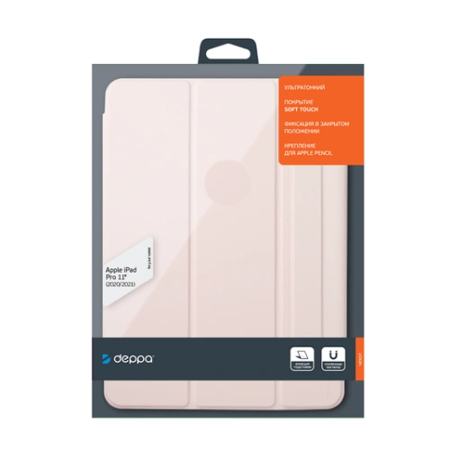 Чехол для Apple iPad Pro 11" Deppa Wallet Onzo Magnet розовый, PET сн. Чехлы для планшетов Apple купить в Барнауле фото 4