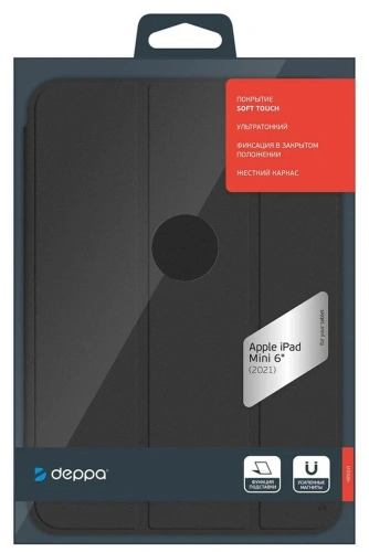Чехол для Apple iPad Mini 6 (2021) Deppa Wallet Onzo Basic черный Чехлы для планшетов Apple купить в Барнауле фото 4