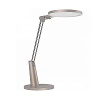 Лампа Yeelight Serene Eye-friendly Desk Lamp Pro Умный дом Yeelight купить в Барнауле